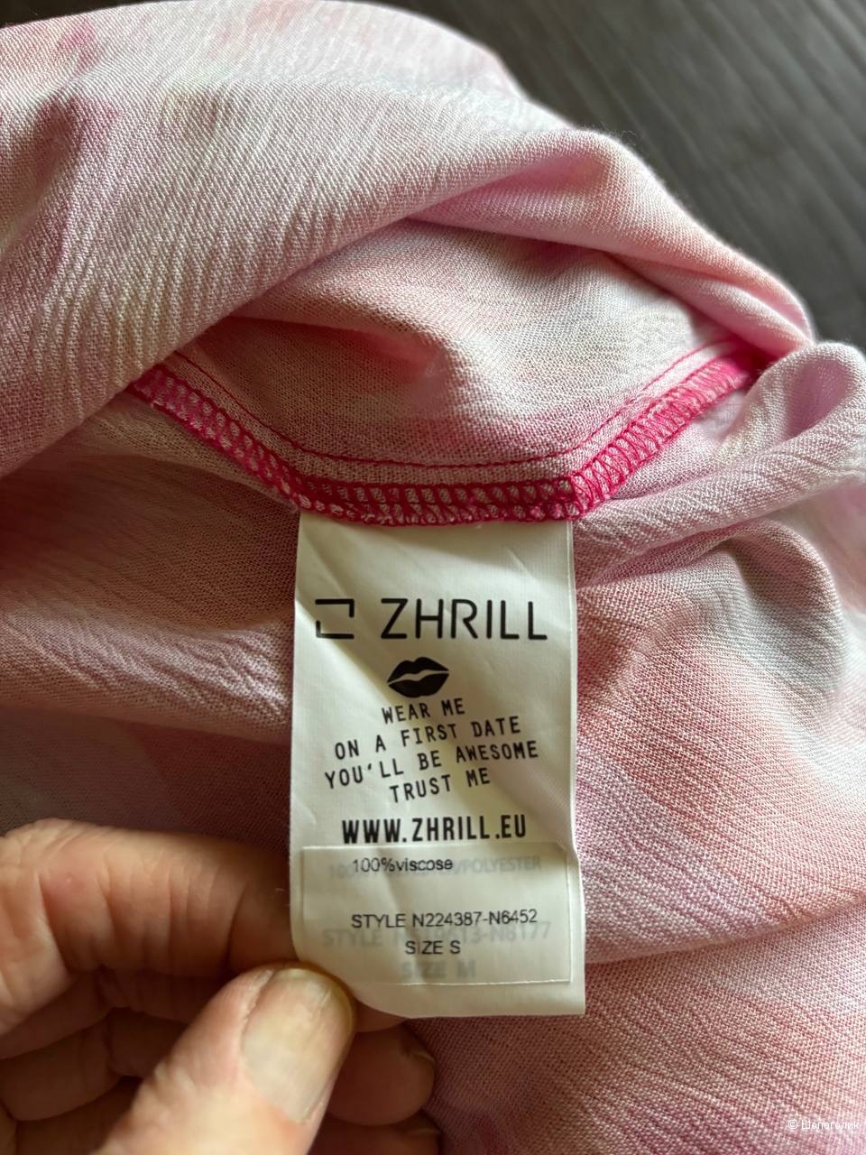 Рубашка женская Zhrill размер S/M/L/XL