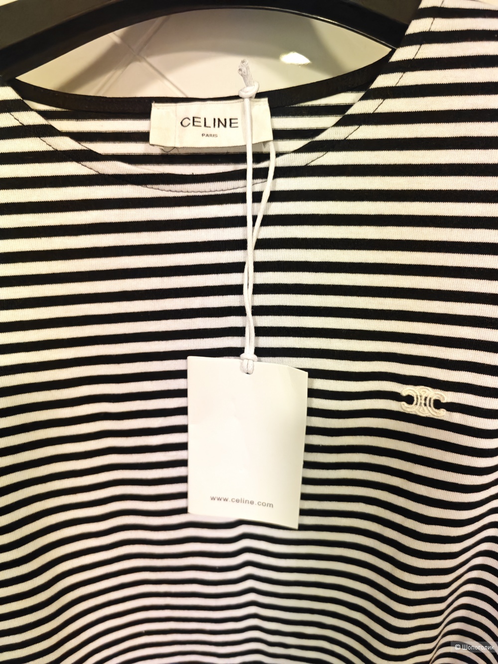 Лонгслив Celine M