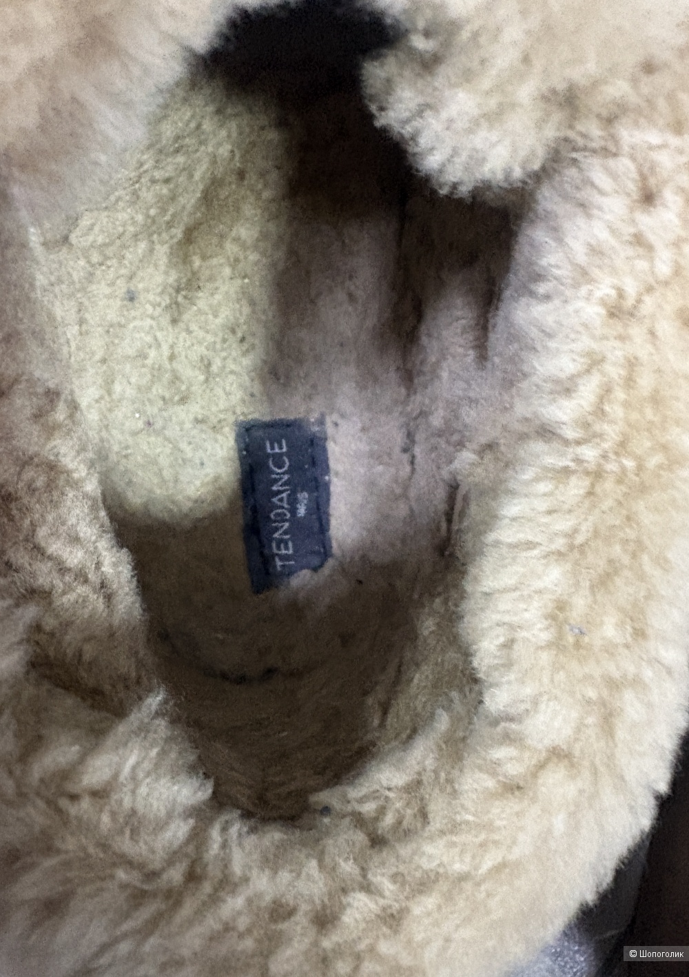 Лоферы Теndance, размер 38