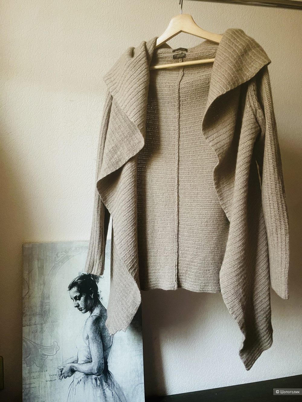 Кардиган Massimo Dutti, размер 44-48