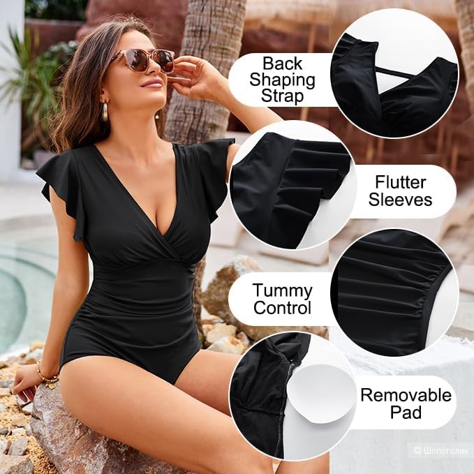 Купальник Kamoni , L