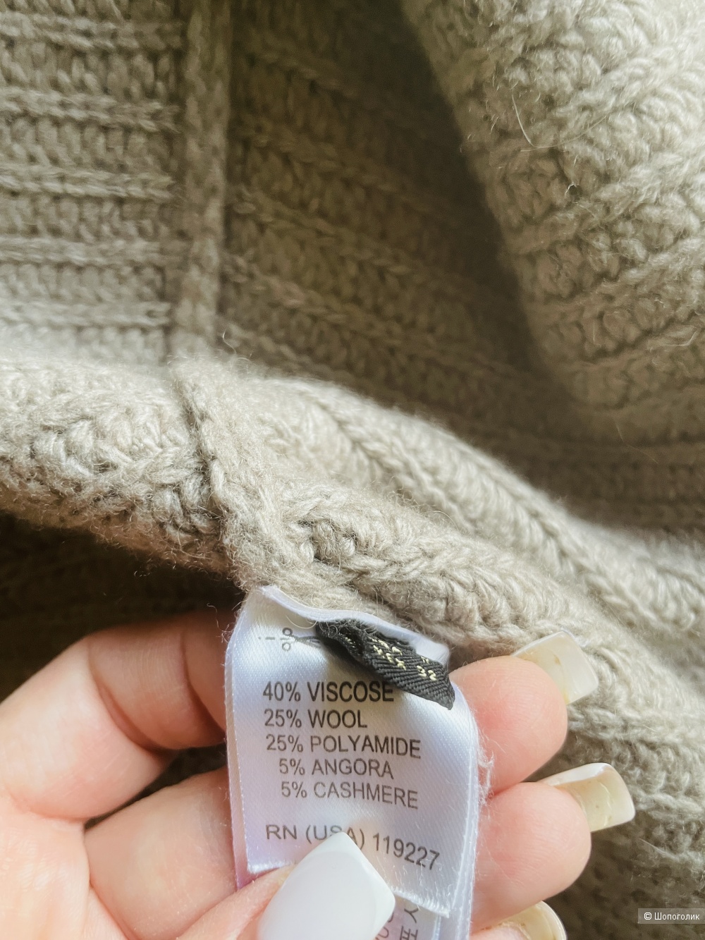 Кардиган Massimo Dutti, размер 44-48