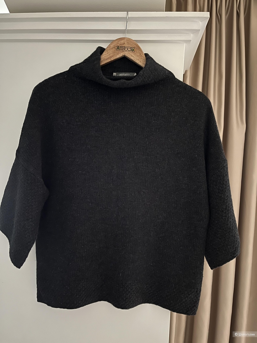 Джемпер Max Mara р-р 44-46