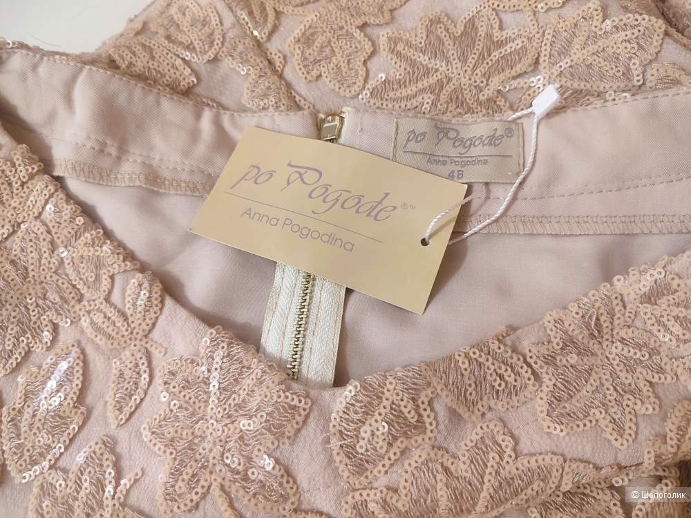 Платье Pogode, размер 46-48