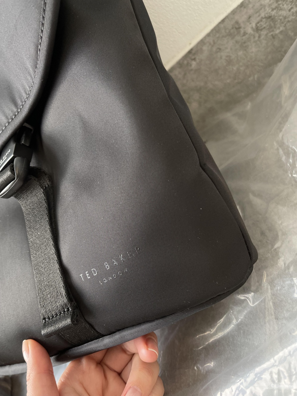 Сумка для документов Ted Baker