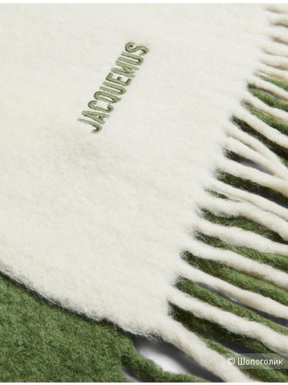 Шарф Jacquemus one size