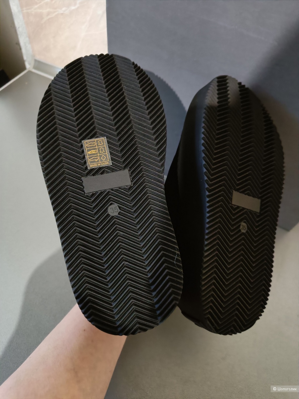 Угги Maison David. Размер: 35 (на стопу 22,7 см)