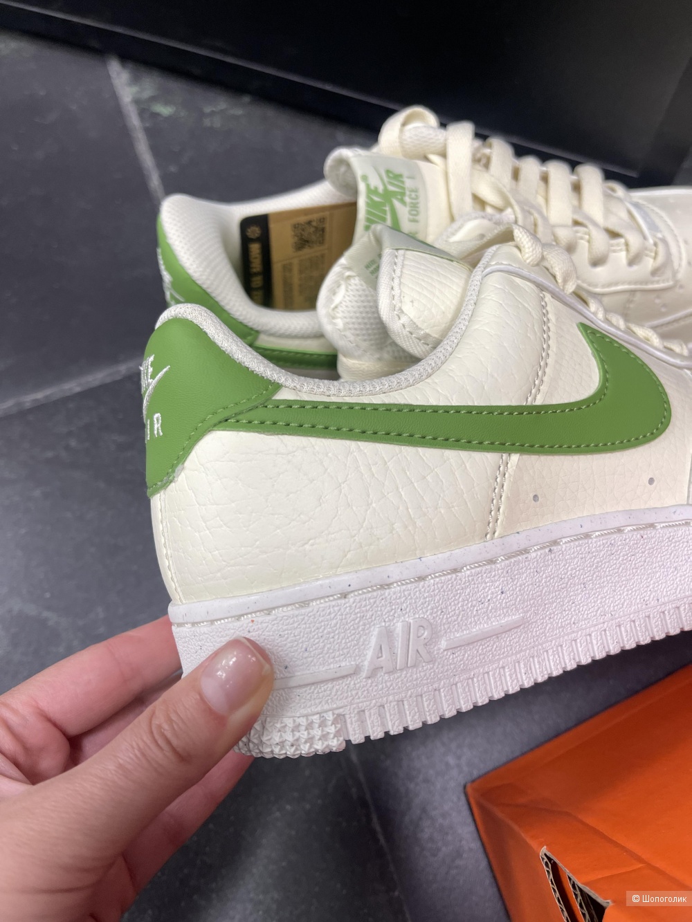 Кроссовки Nike Air Force 36.5