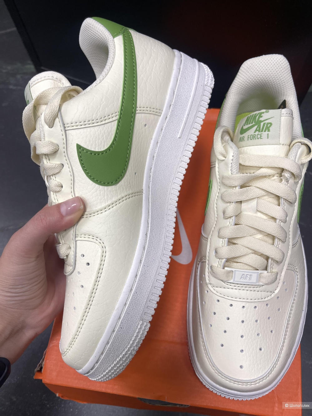 Кроссовки Nike Air Force 36.5