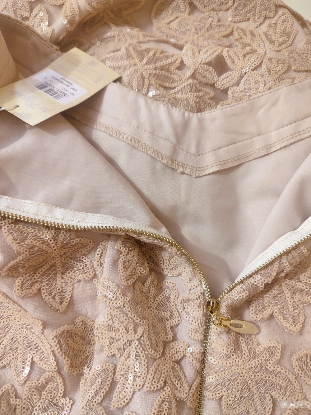 Платье Pogode, размер 46-48