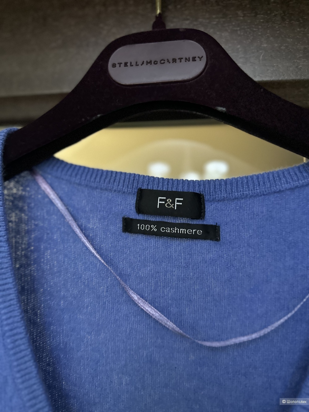 Кашемировый джемпер F&F M