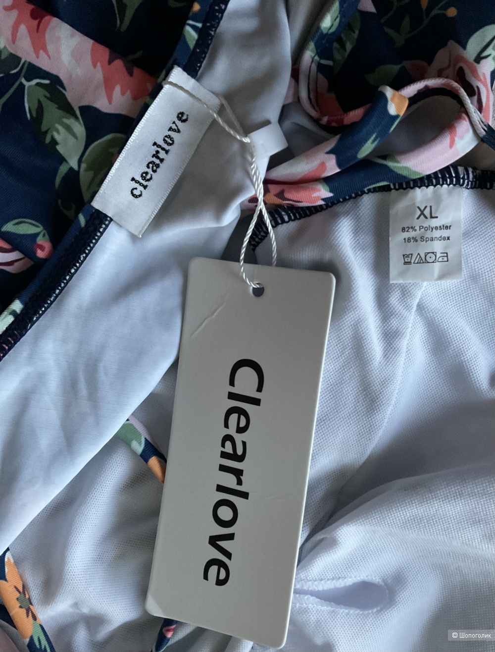 Купальник Clearlove,L-XL