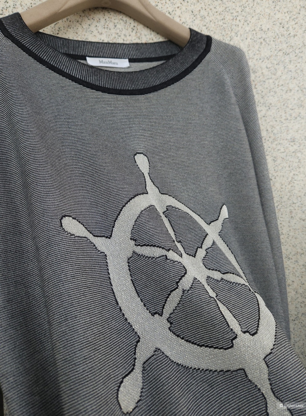 Джемпер Max Mara, M