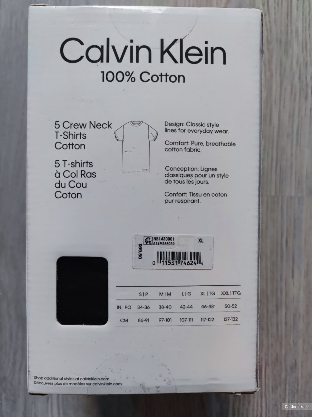 Футболки Calvin Klein XL 5 шт