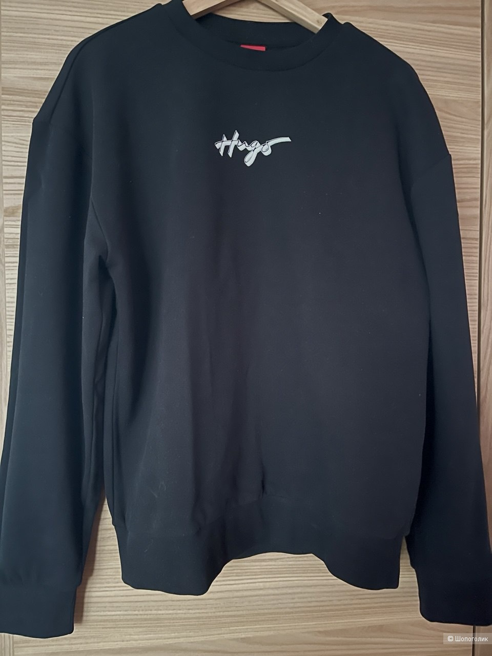 Свитшот HUGO М