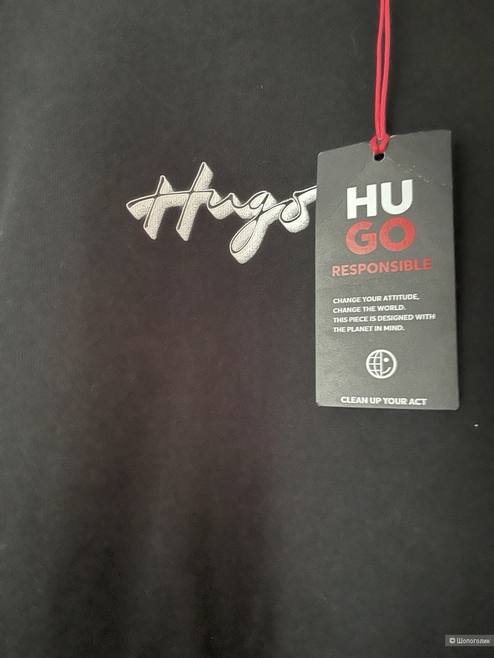 Свитшот HUGO М