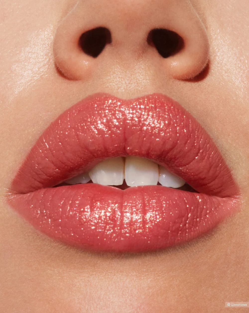 Помада губная isamaya оттенок bluff