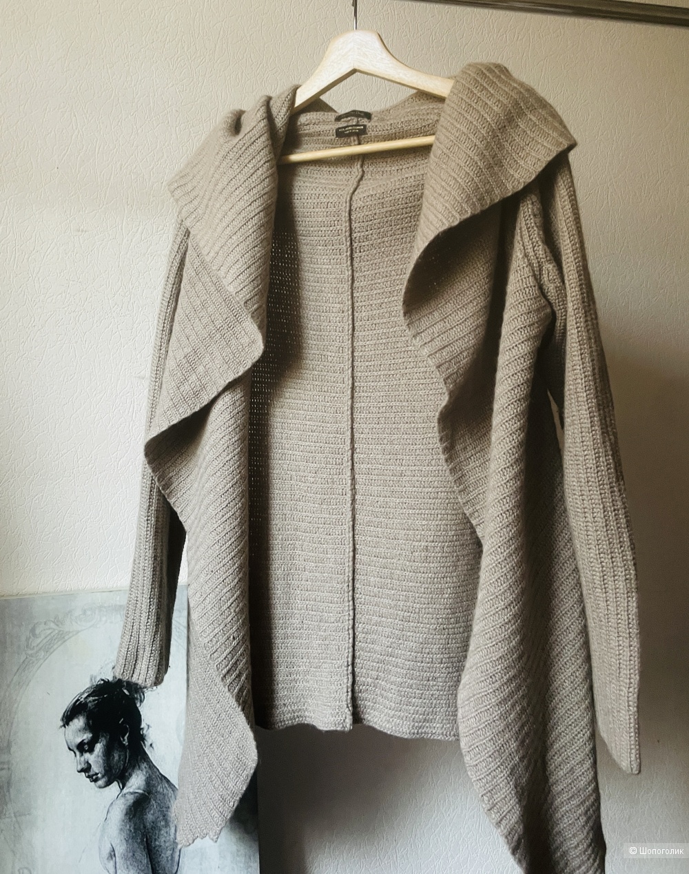 Кардиган Massimo Dutti, размер 44-48