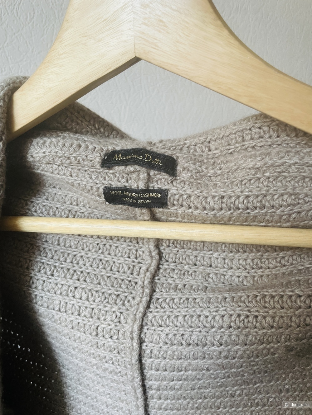 Кардиган Massimo Dutti, размер 44-48