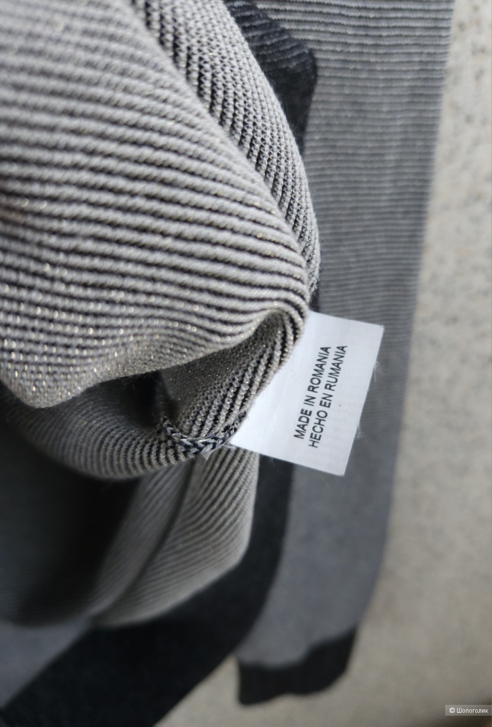 Джемпер Max Mara, M