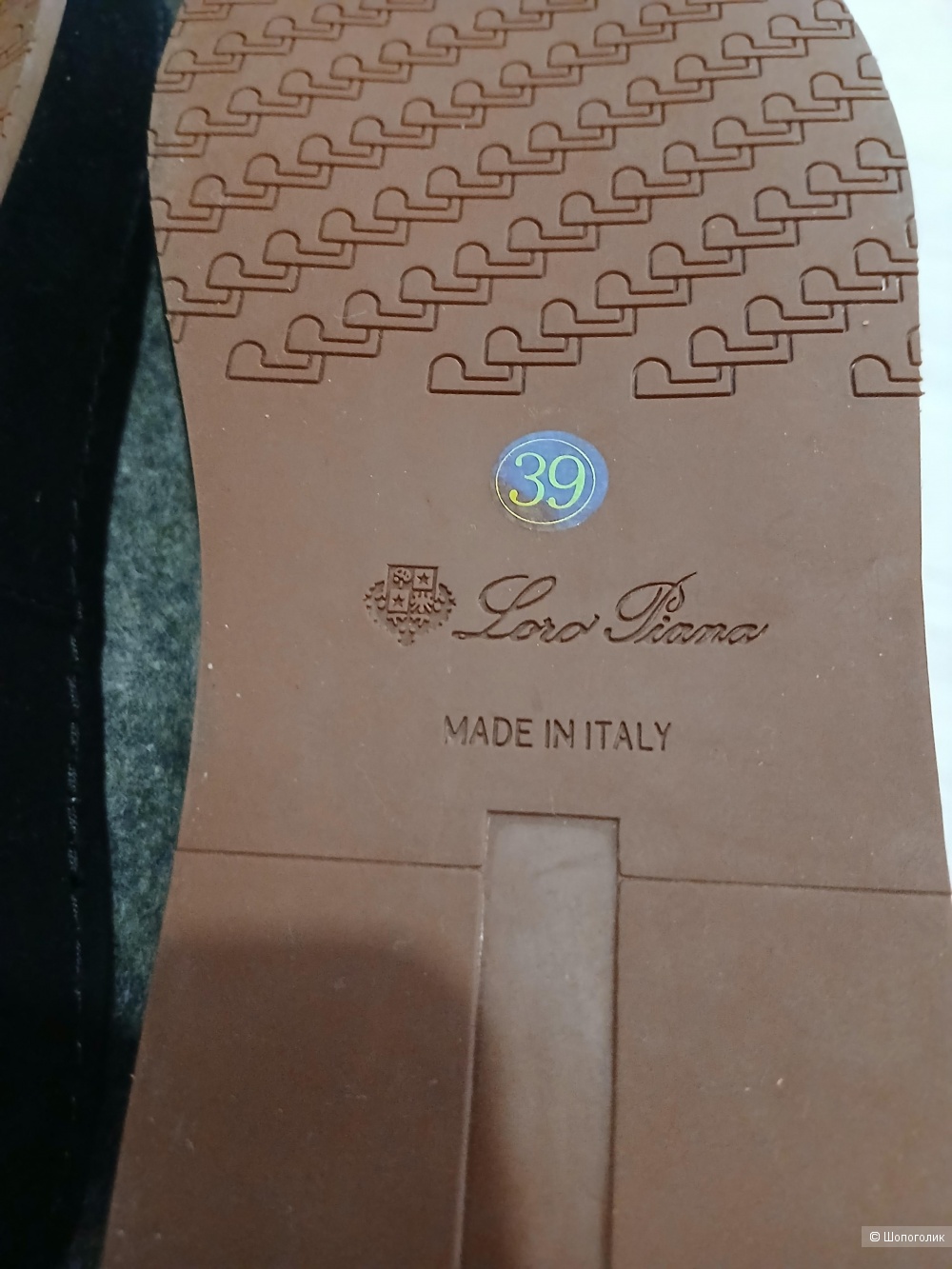 Ботинки валенки Loro Piana  р.39