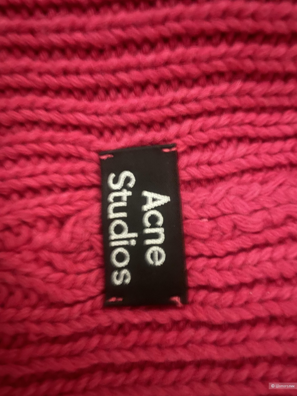 Шапка Acne Studios, размер 56