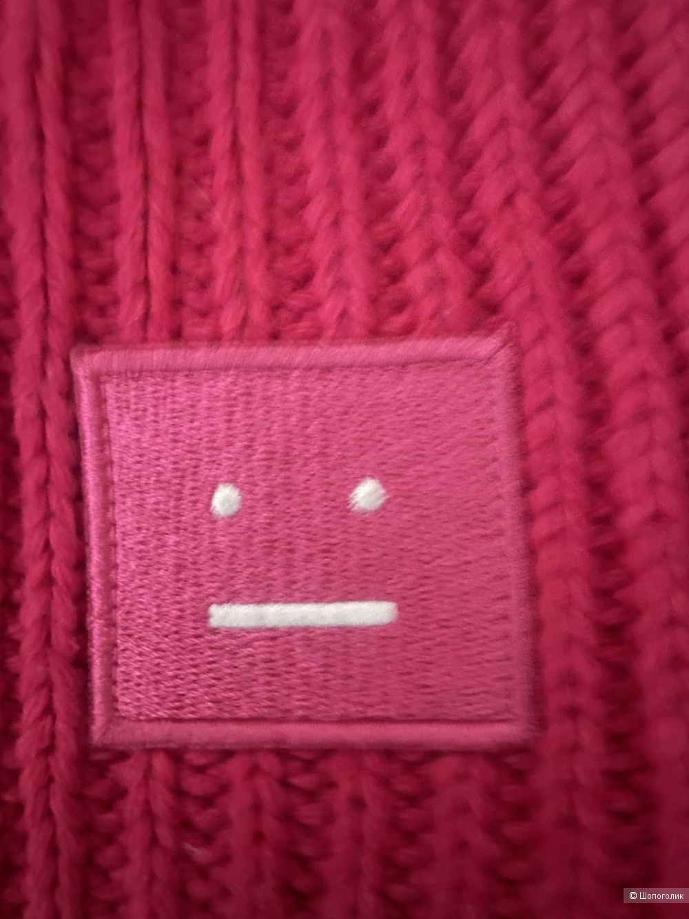 Шапка Acne Studios, размер 56