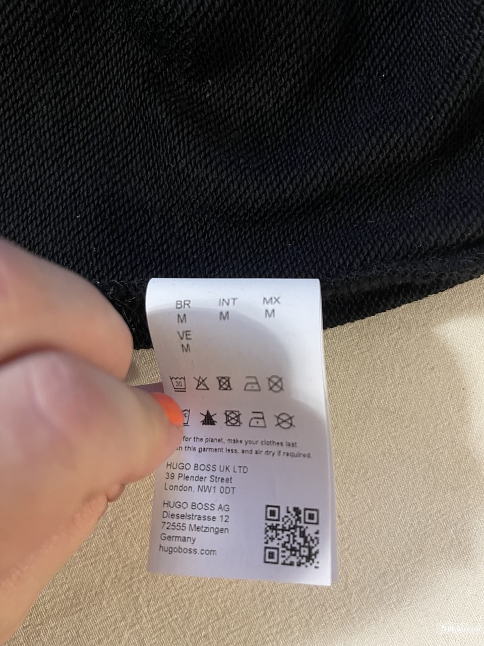 Свитшот HUGO М