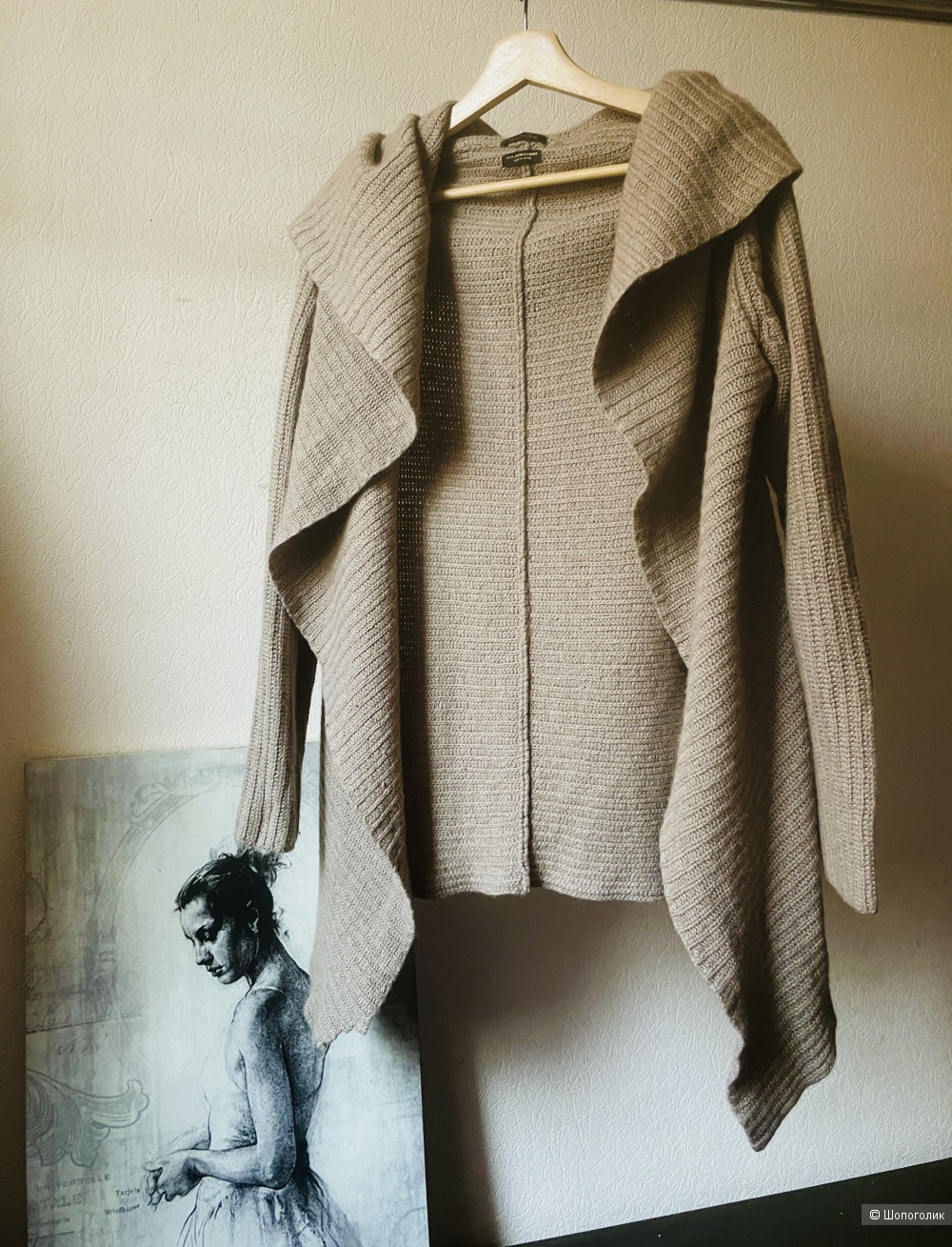 Кардиган Massimo Dutti, размер 44-48