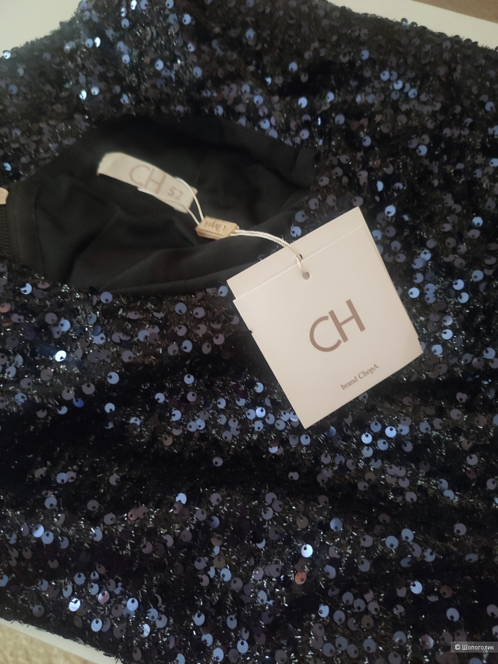 Платье СН размер 50- 52