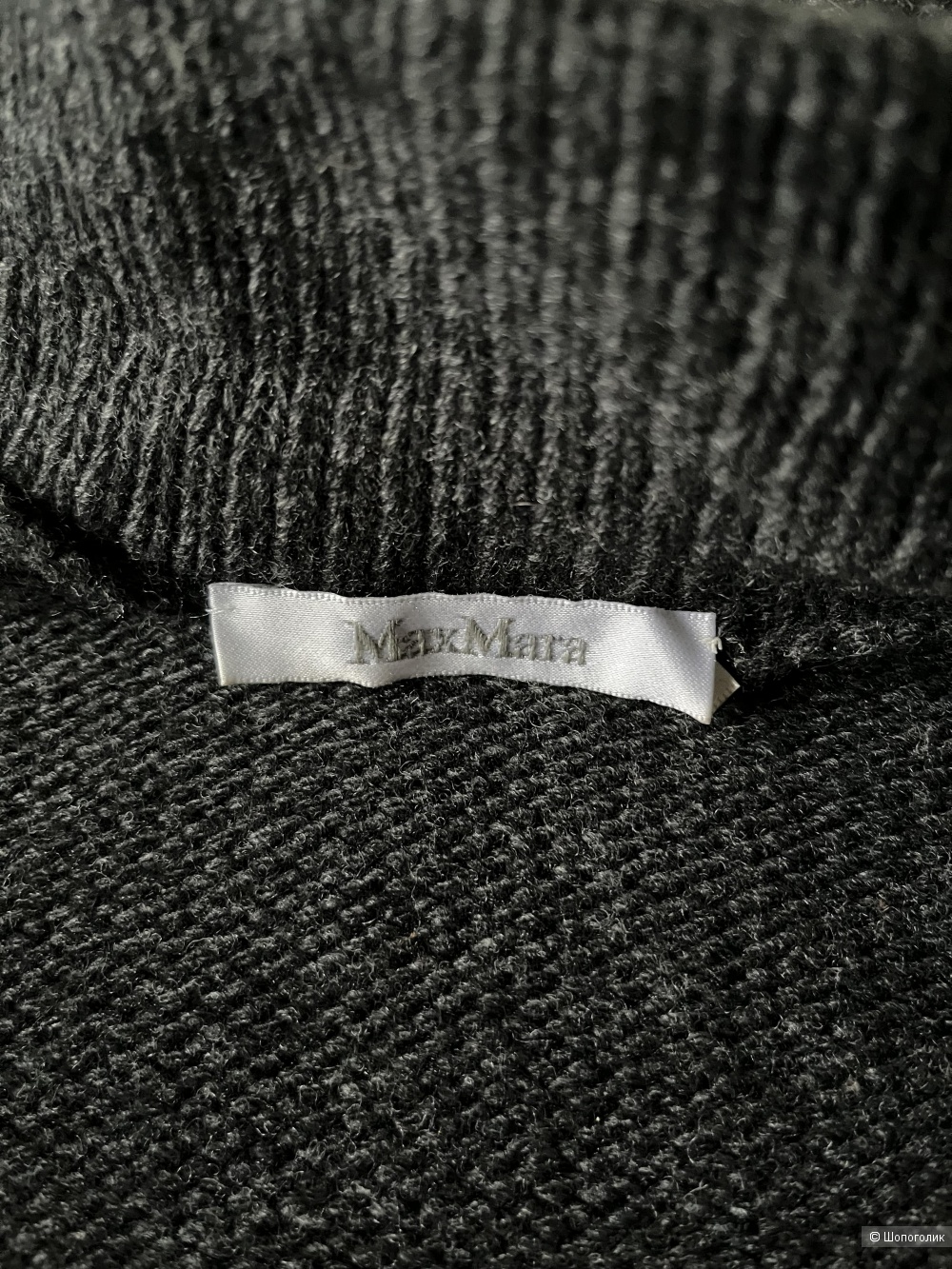 Джемпер Max Mara р-р 44-46