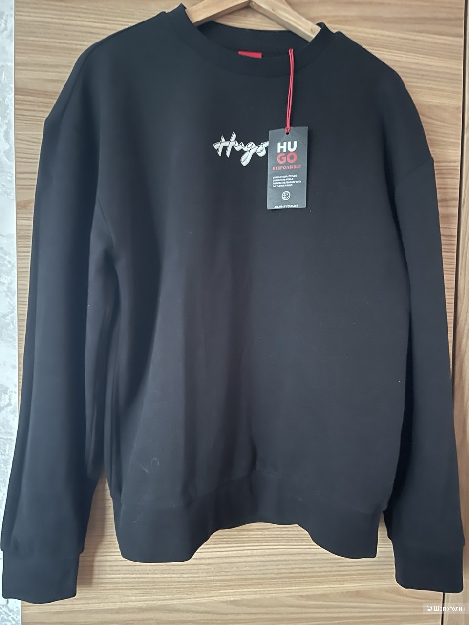 Свитшот HUGO М
