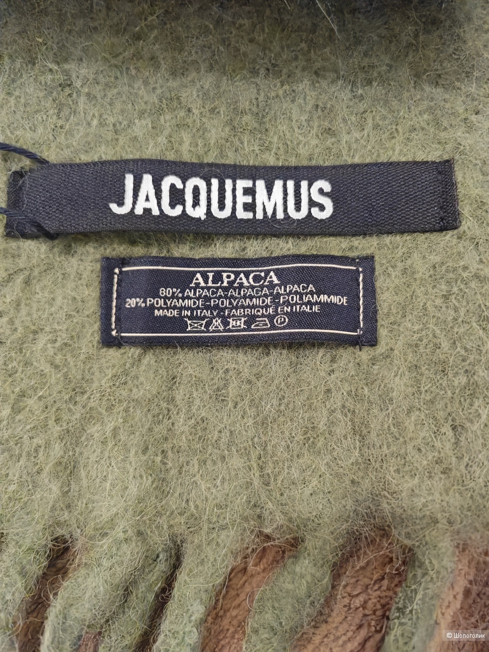 Шарф Jacquemus one size