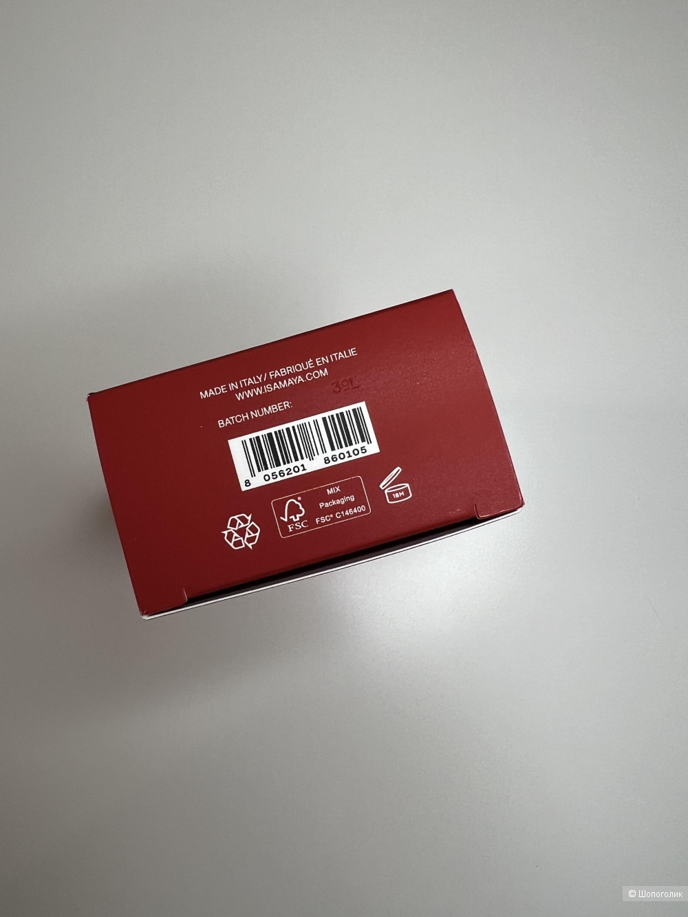 Помада губная isamaya оттенок bluff