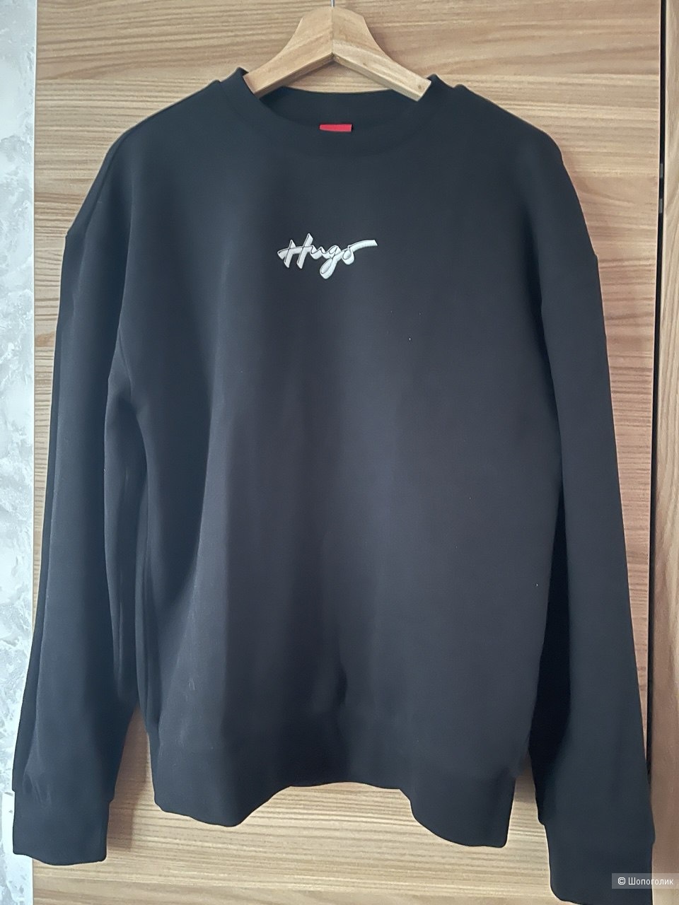 Свитшот HUGO М