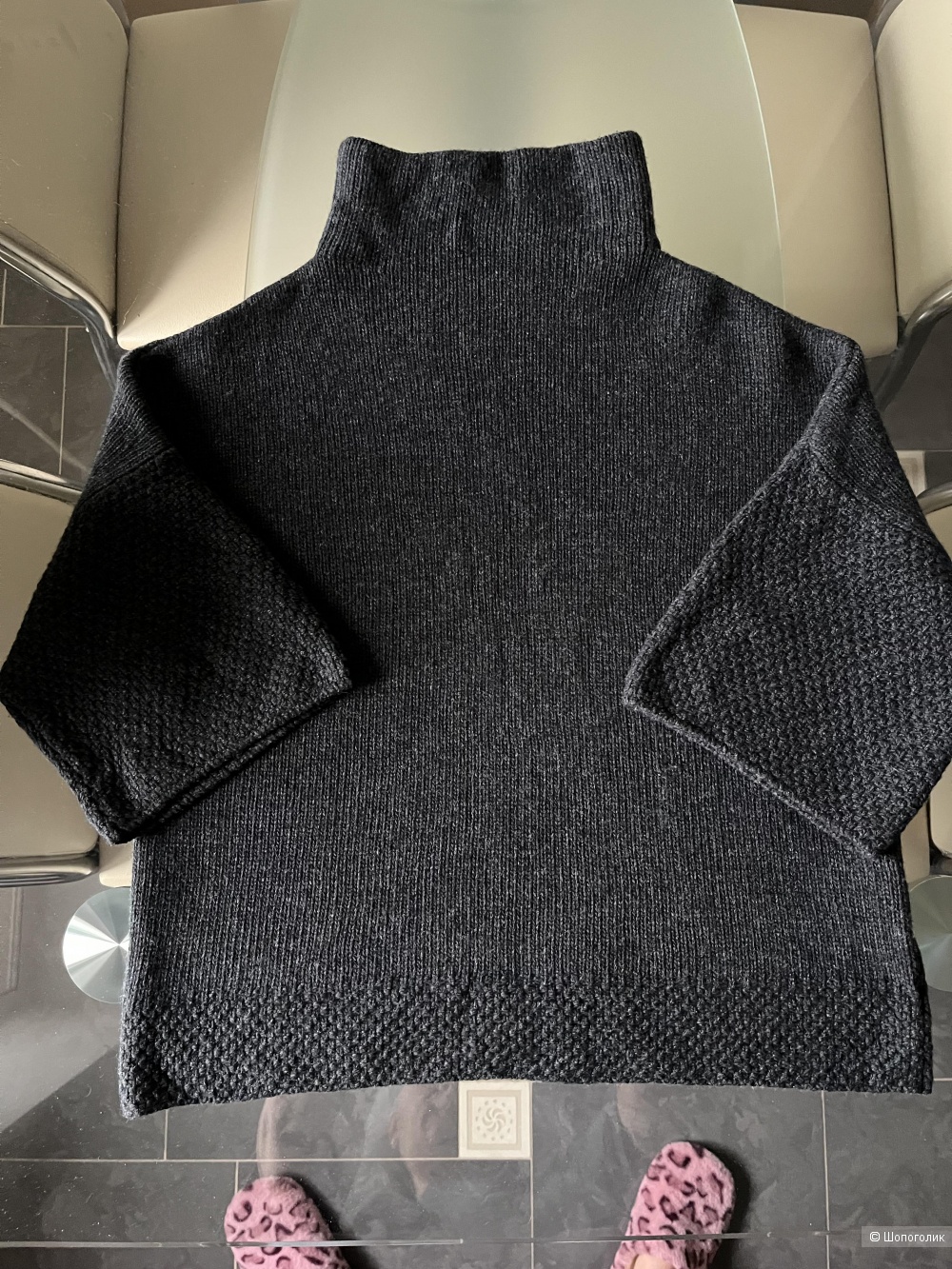 Джемпер Max Mara р-р 44-46