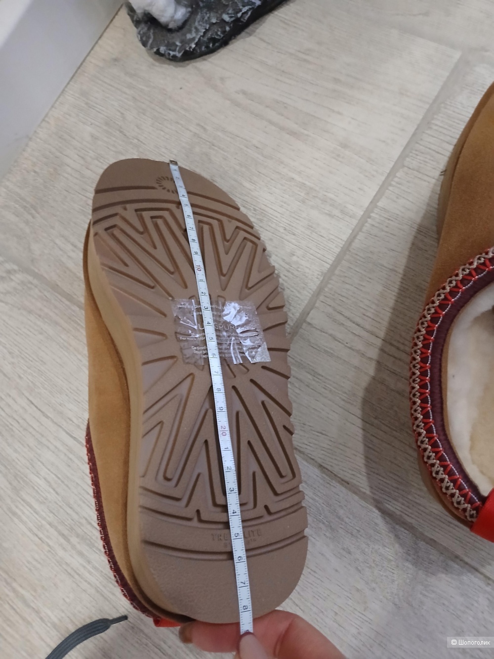 Угги no name р.40