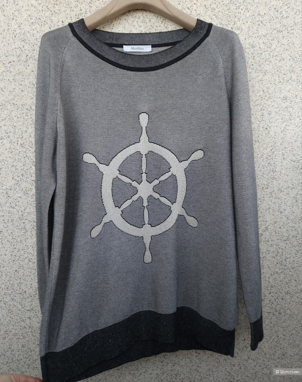 Джемпер Max Mara, M