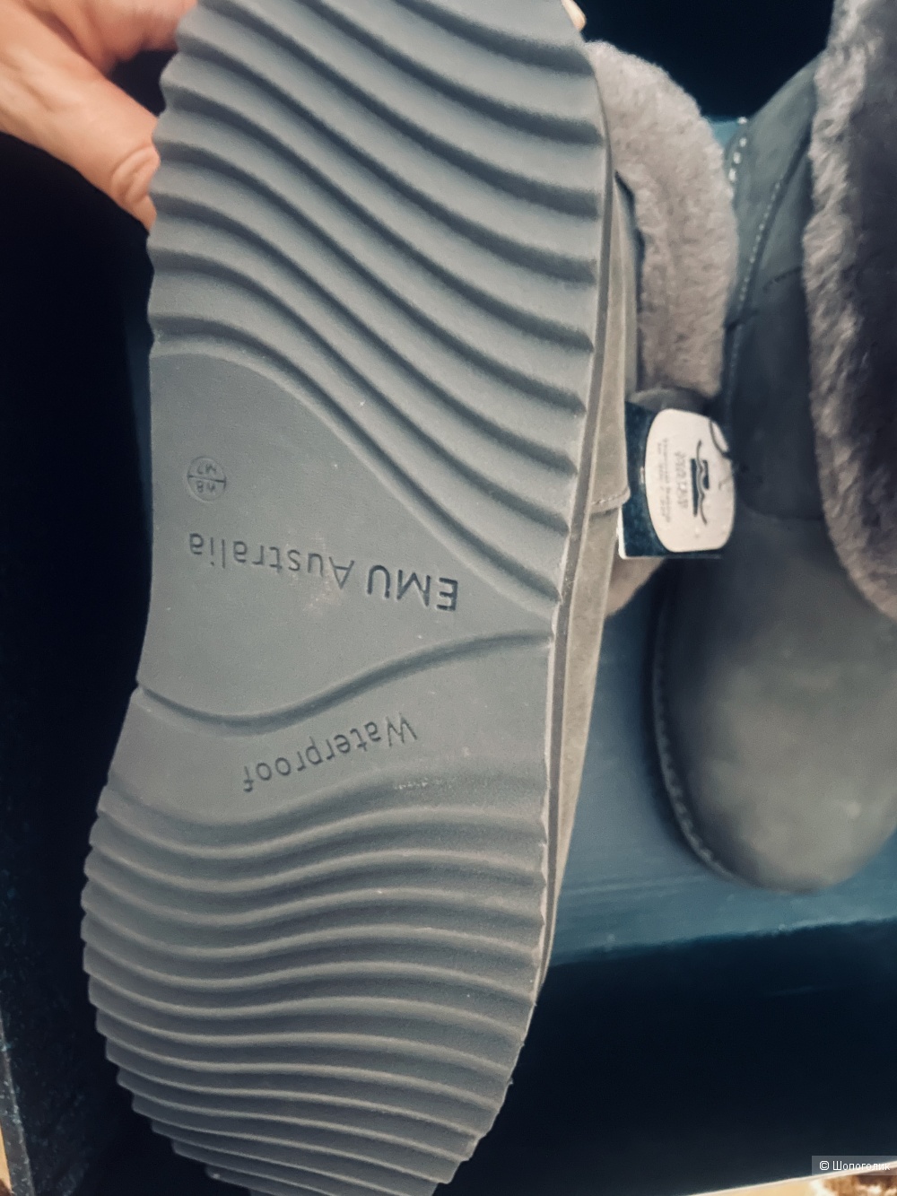 Полусапоги Emu Australia, размер 39