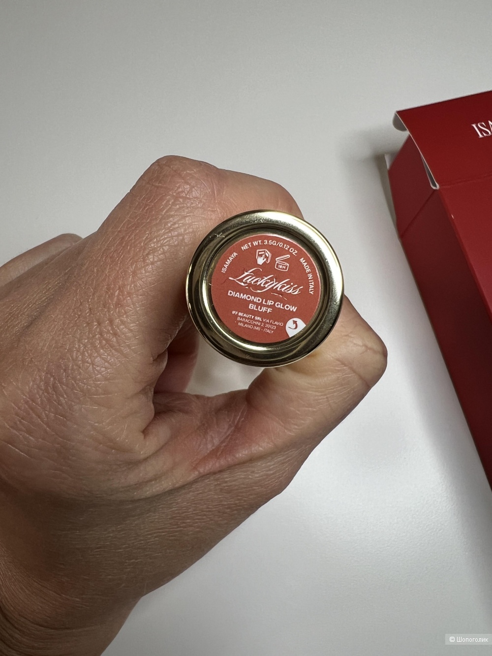 Помада губная isamaya оттенок bluff