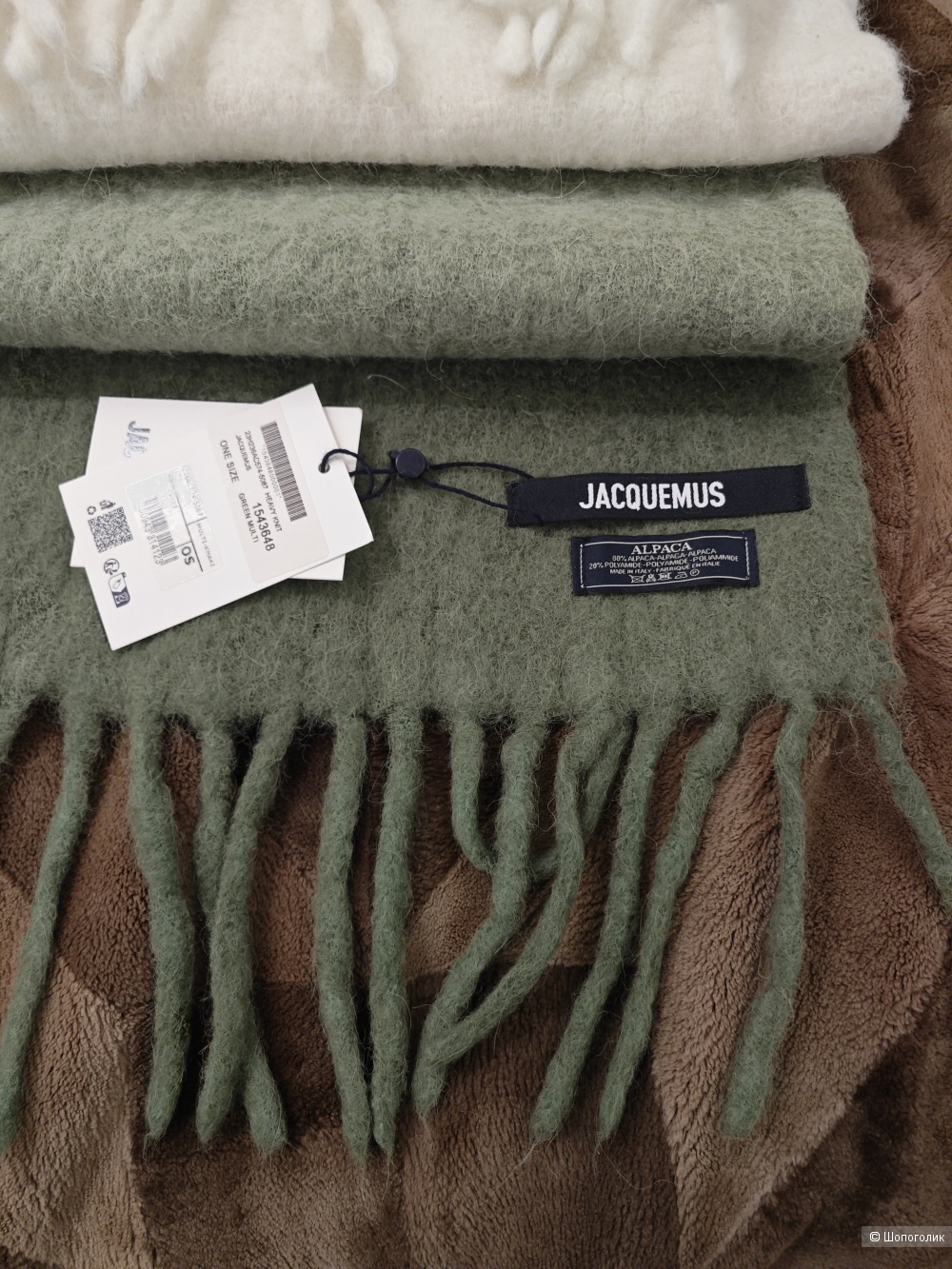 Шарф Jacquemus one size