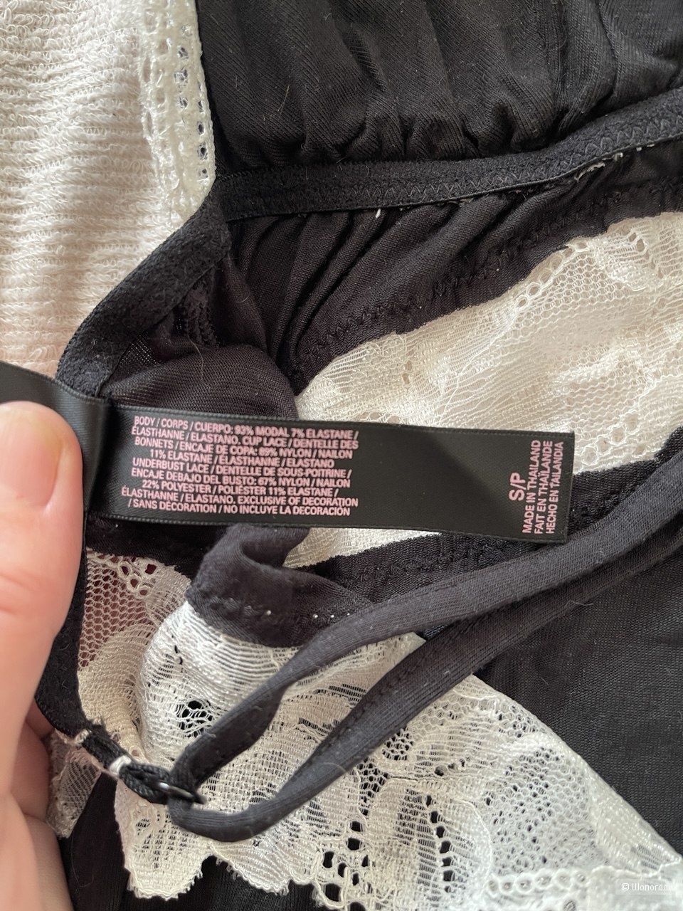 Ночнушка Victorias secret S