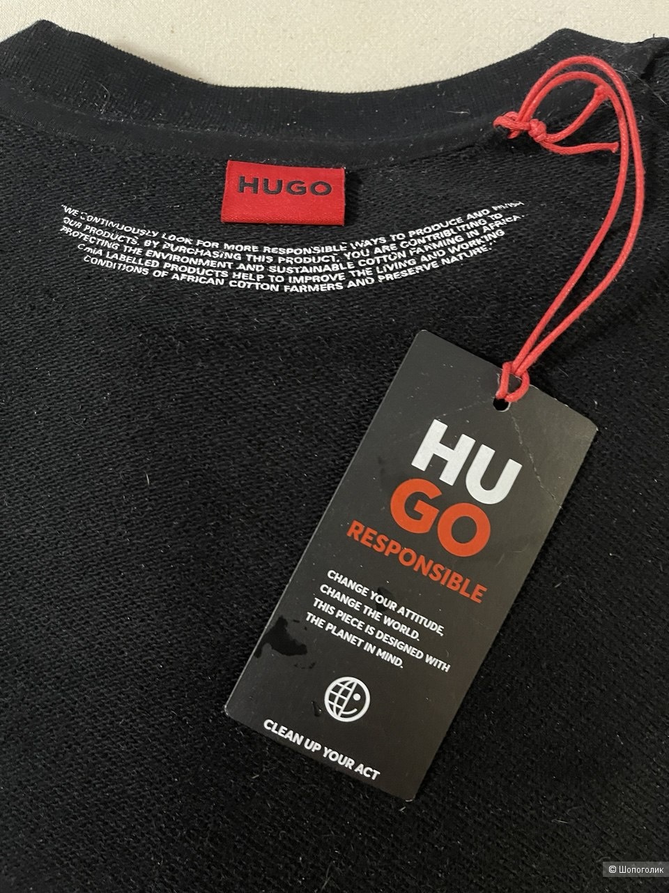 Свитшот HUGO М