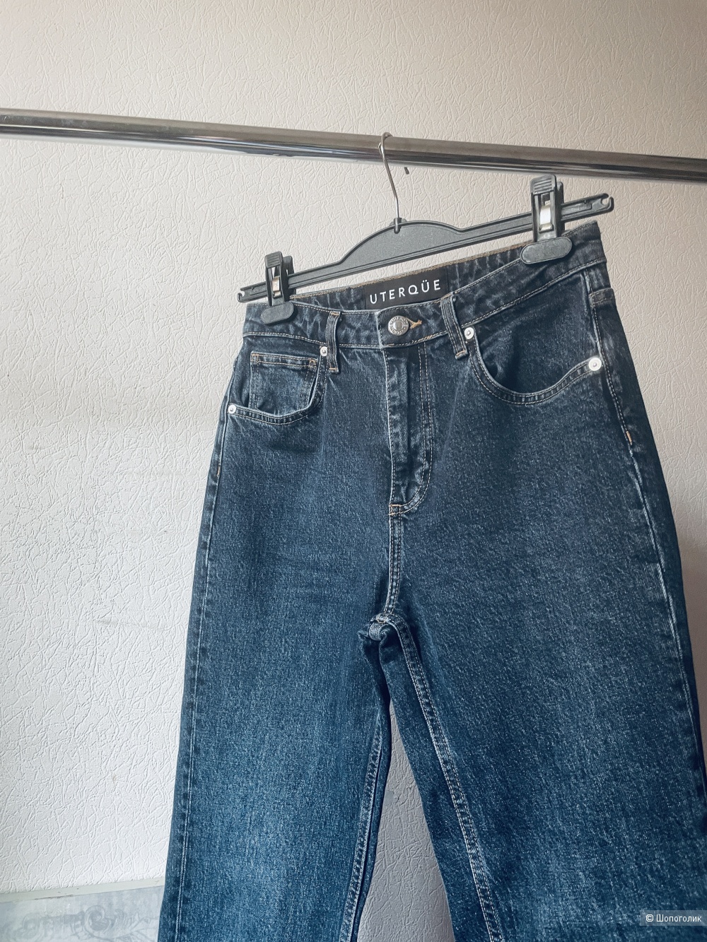 Джинсы Uterque, размер 42-44