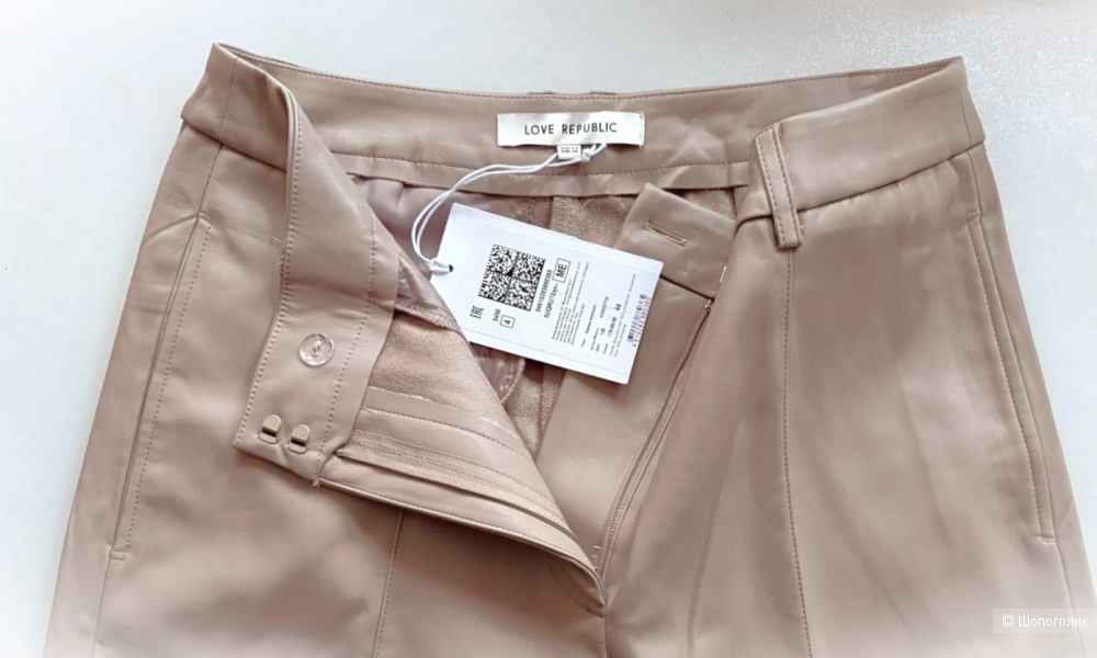 Love republic, новые брюки, размер 44