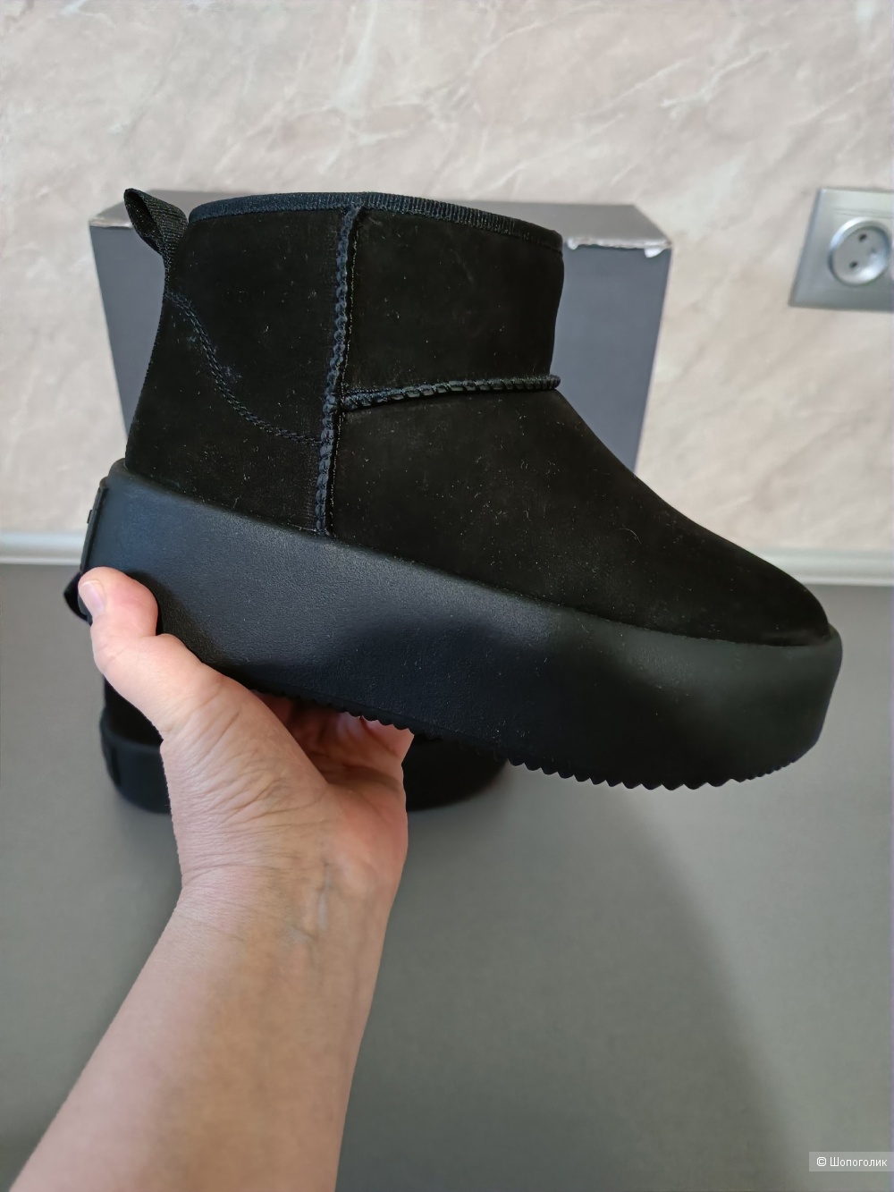 Угги Maison David. Размер: 35 (на стопу 22,7 см)