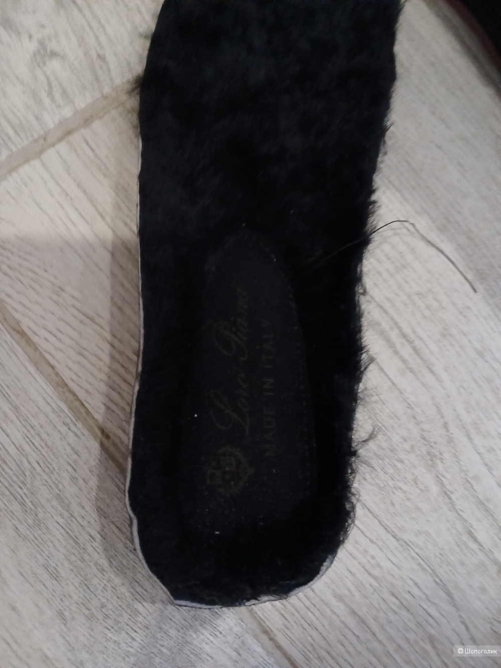 Ботинки валенки Loro Piana  р.39