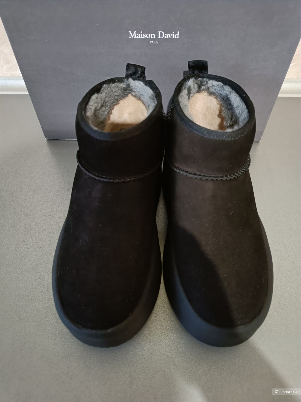 Угги Maison David. Размер: 35 (на стопу 22,7 см)