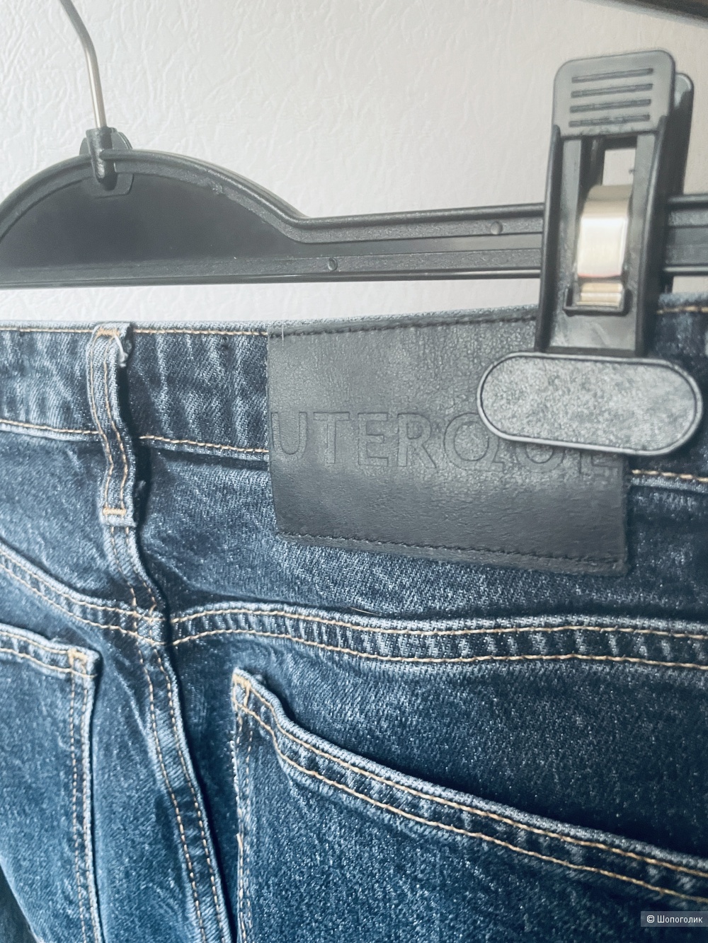 Джинсы Uterque, размер 42-44
