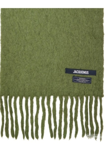 Шарф Jacquemus one size